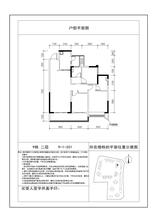 9号楼1号房