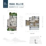 望青来青黛阁1期 2室2厅3卫 109.42平米