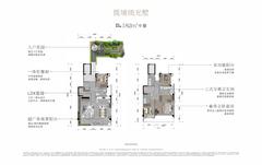 天投锦悦天成名邸1期4室2厅4卫182.00平户型