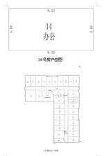 京蓉时代杉众广场1期  50.74平米