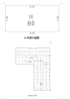 京蓉时代杉众广场1期50.74平户型
