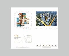 绿地GIC成都中央广场3室1厅1卫93.90平户型