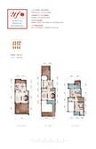 北欧知识城2期中欧住宅4室2厅2卫161.00平户型