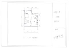 山水涧1期1室1厅1卫49.69平户型