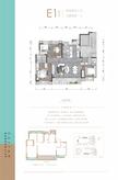 南誉名邸1期4室2厅3卫127.00平户型