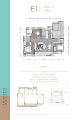 南誉名邸1期 4室2厅3卫 127.00平米
