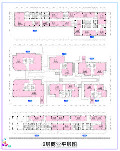 东悦里1期166.19平户型