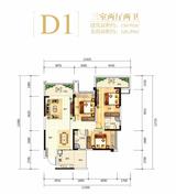 绿洲国际 3室2厅2卫 110.84平米