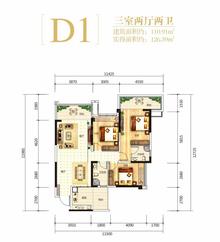 绿洲国际3室2厅2卫110.84平户型