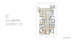 紫境府1期5室2厅3卫249.00平户型