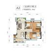 流溪别院·雅苑1期3室2厅2卫99.00平户型