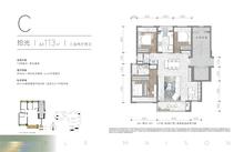 朗拾交子花园1期3室113.00平户型