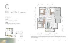朗拾交子花园1期3室113.00平户型