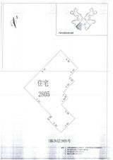 中德英伦城邦（K区） 3室2厅 88.00平米