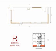 世茂茂立方广场1期51.34平户型