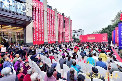 蓉南现代农产品流通中心1期活动图
