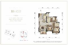 正兴紫瑞里1期3室2厅2卫104.00平户型