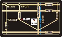 华霖金贸商厦1期区位图