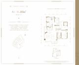 建发央玺1期 4室2厅3卫 213.00平米