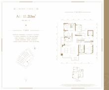 建发央玺1期4室2厅3卫213.00平户型