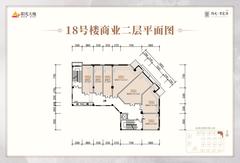 阳光紫宸府花园1期484.18平户型
