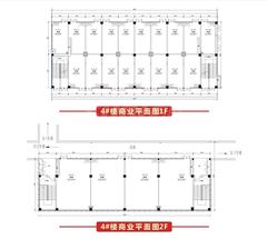 山楂树商业中心2期1132.71平户型