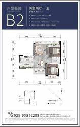B2