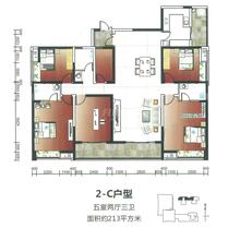 新城国际广场5室2厅3卫213.00平户型