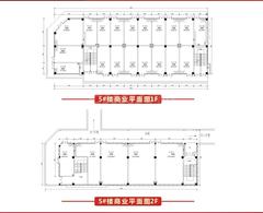 山楂树商业中心2期1140.70平户型
