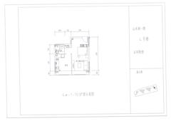 山水涧1期1室1厅1卫42.30平户型