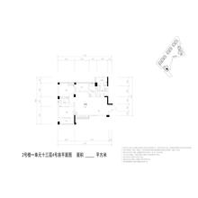 君雁金梧桐2室2厅2卫89.74平户型