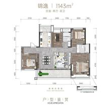 复地昆玉锦庭1期4室2厅2卫143.00平户型