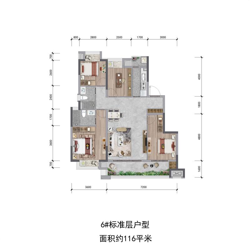 116㎡G户型