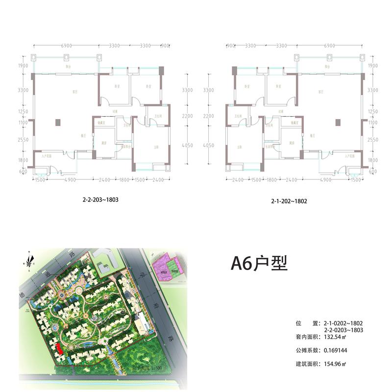 A2*