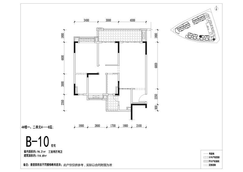 A-1-3地块B-10户型