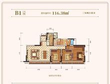 御景华府1期3室2厅2卫116.00平户型