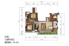 东山府锦城1期3室2厅2卫133.32平户型