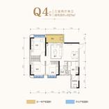 Q4户型