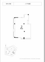 2#楼标准层2号房