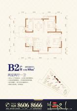 B2