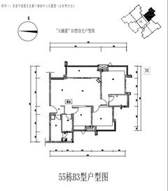星岛天樾臺3室2厅2卫116.25平户型