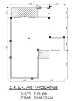 保利和光屿湖小区1期124.60平户型