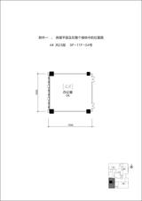 泰达时代中心  202.37平米