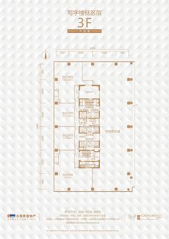 誉峰2期972.00平户型