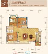 北领峰尚1期 3室2厅1卫 79.12平米