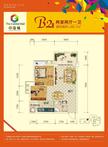 金舆名苑二期中港城2室2厅1卫60.10平户型
