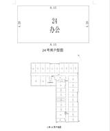京蓉时代杉众广场1期  51.13平米