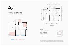 华惠嘉悦汇广场3室2厅2卫111.31平户型