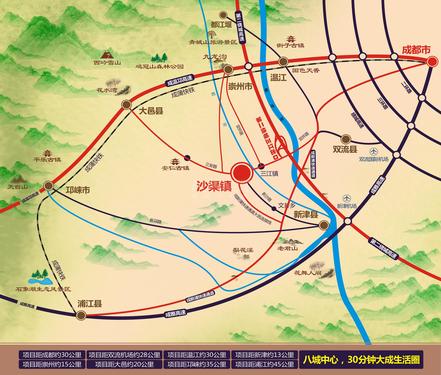 聚龙名城区位图