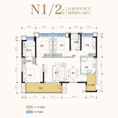 恒大林溪郡4室2厅2卫137.00平户型